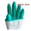 GUANTE DE NITRILO VERDE